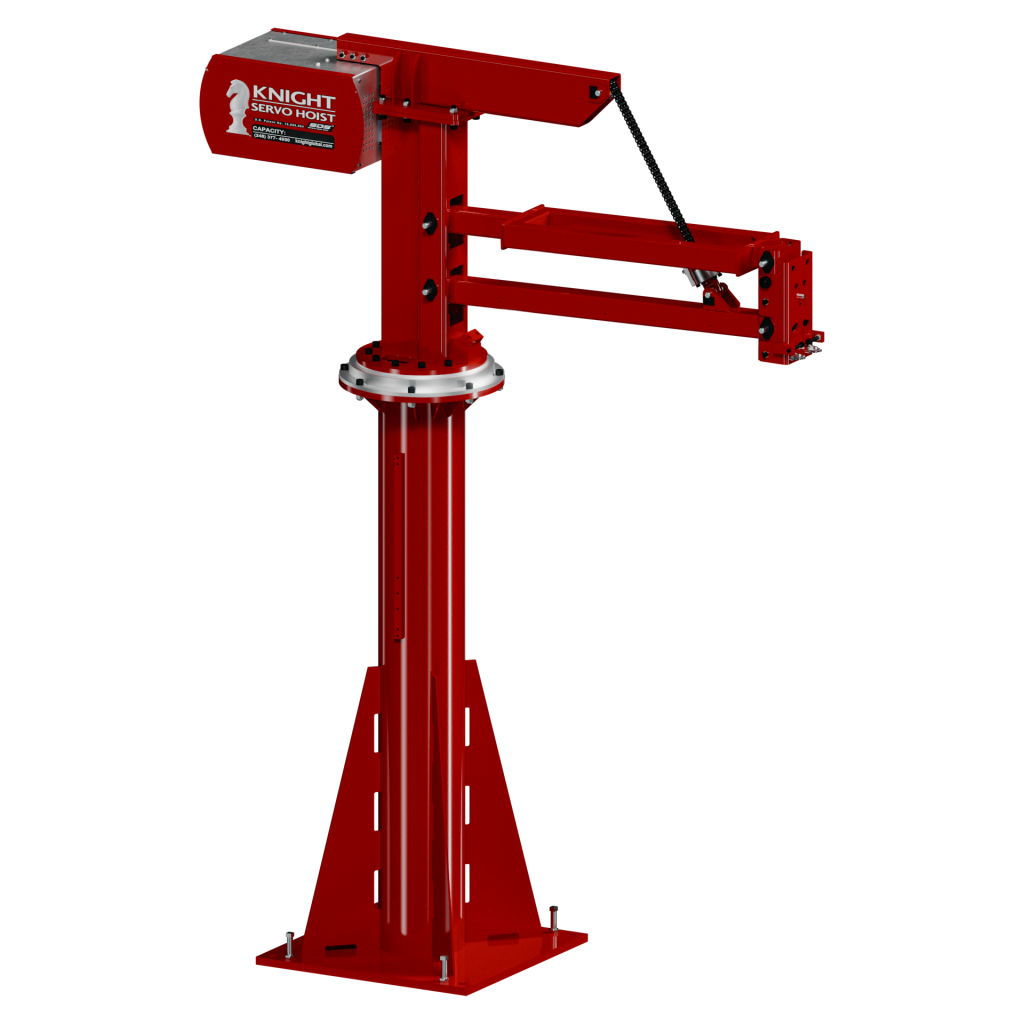 EXTENSION SERVO ARMS